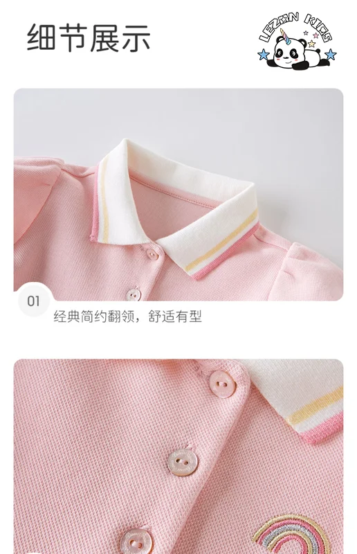 LEZONKIDS - Wholesale Summer Short Sleeve Girls' Dress Pleated Skirt Solid Color Cotton  Toddler Baby Polo Dress